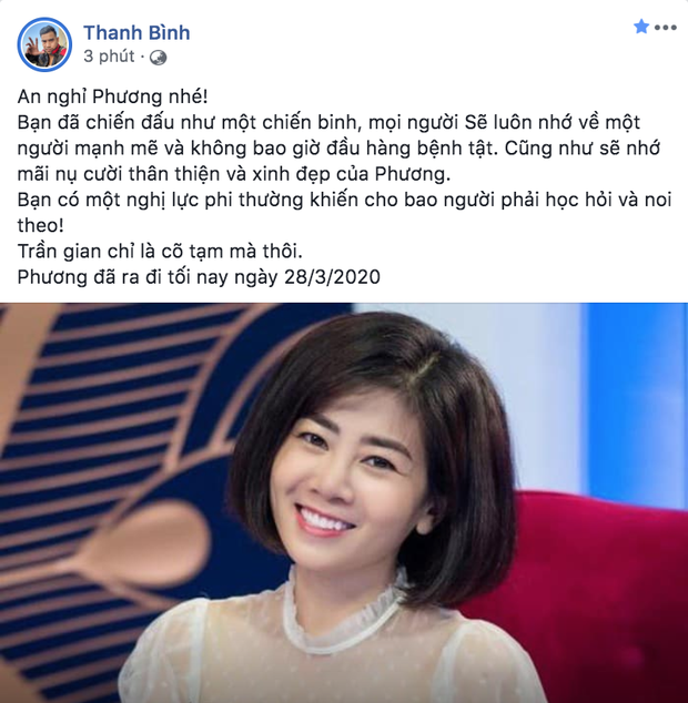Bạn bè nghệ sĩ bàng hoàng, thương xót khi nghe tin diễn viên Mai Phương qua đời vì ung thư phổi-2