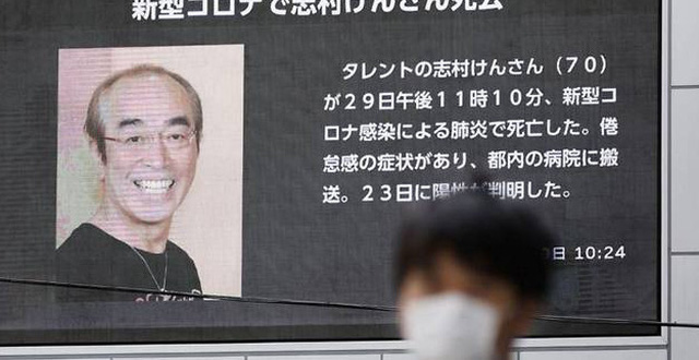 Vua hài kịch Nhật Bản Shimura Ken qua đời sau khi nhiễm Covid-19-2