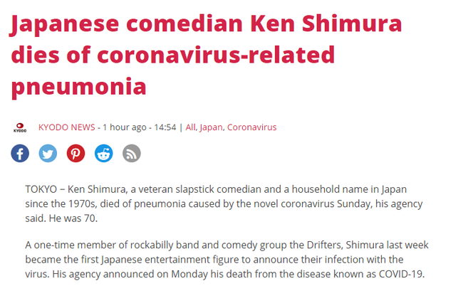 Vua hài kịch Nhật Bản Shimura Ken qua đời sau khi nhiễm Covid-19-1