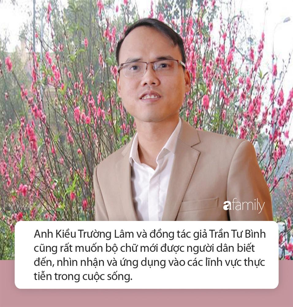 Tiếng Việt không dấu chính thức được cấp bản quyền, tác giả hy vọng chữ mới có thể được đưa vào giảng dạy cho học sinh-17