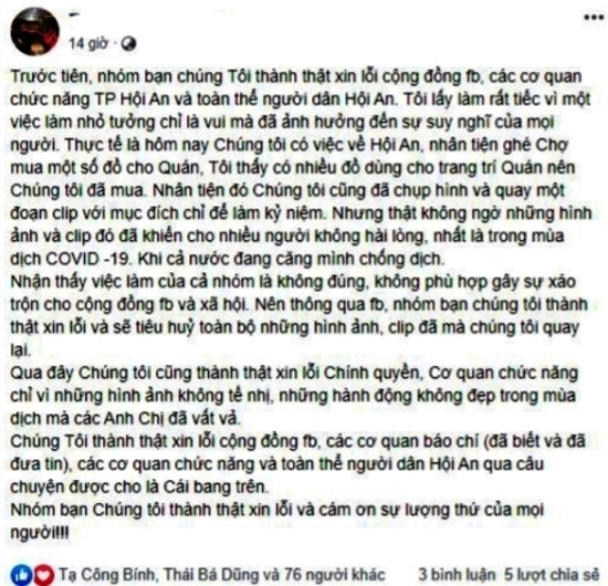 Công an thông tin về nhóm người giả ăn xin quay clip đăng Facebook ở Hội An-1