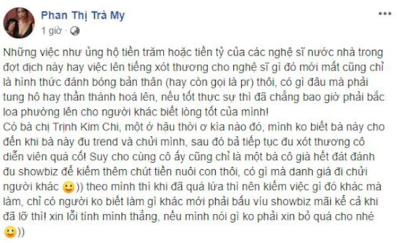 Trà My Thương nhớ ở ai mỉa mai NSƯT Trịnh Kim Chi và loạt sao Việt lên tiếng xót thương cho Mai Phương-1