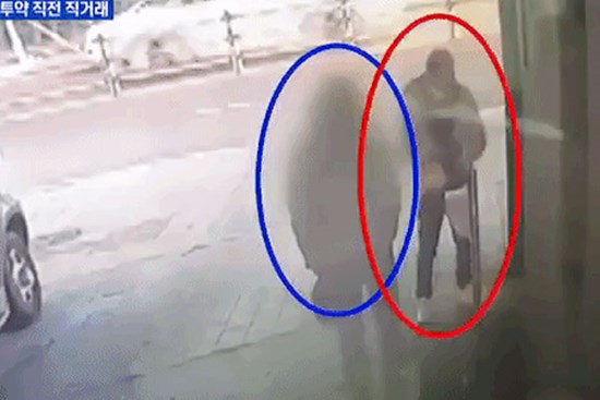 Đài MBC tung clip chấn động: Nam ca sĩ Hàn đình đám bị phát hiện mua loại thuốc bí ẩn trước khi bất tỉnh tại nhà