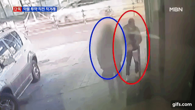 Đài MBC tung clip chấn động: Nam ca sĩ Hàn đình đám bị phát hiện mua loại thuốc bí ẩn trước khi bất tỉnh tại nhà-7