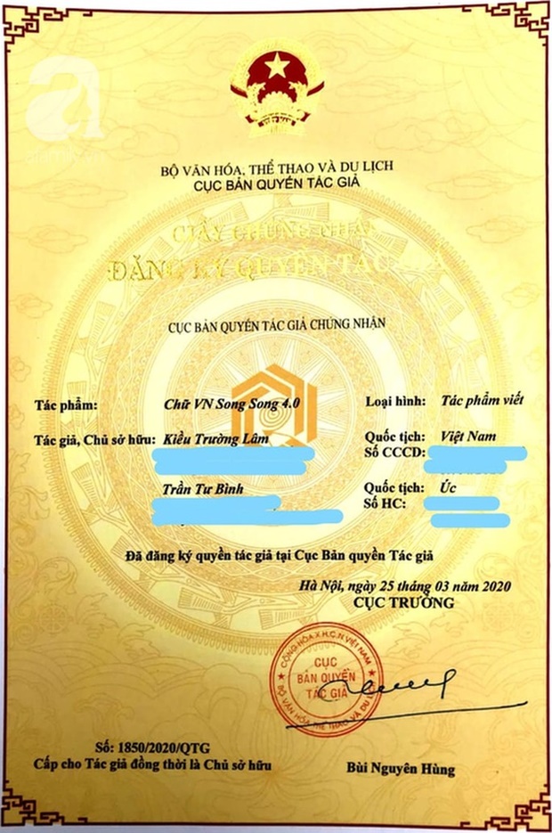 Tiếng Việt không dấu được cấp bản quyền, còn nhiều tranh cãi về có sử dụng hay không-1