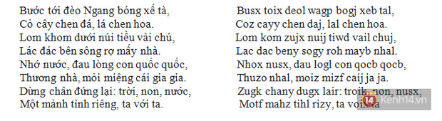 Bị phản đối kịch liệt, tác giả Chữ Việt Nam song song 4.0” lên tiếng: Chỉ mất 3 buổi học là thành thạo kiểu chữ mới này-1