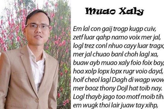 Chữ Việt 4.0 kỳ dị: Việc cấp bản quyền không có nhiều ý nghĩa