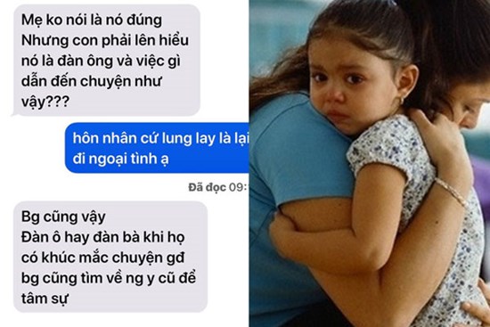 Vợ sốc nặng khi đọc được tin nhắn từ máy chồng, bí mật về ý nghĩa đằng sau cái tên chồng đặt cho con gái đầu lòng khiến cô ngã quỵ