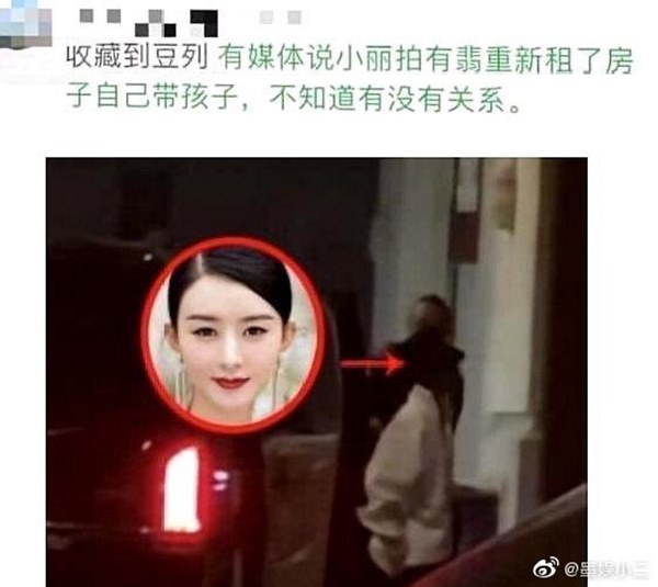 Xuất hiện tin đồn Triệu Lệ Dĩnh và Phùng Thiệu Phong ly hôn, nguyên nhân đến từ chính cậu con trai đầu lòng?-4