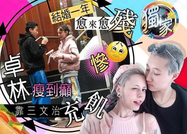 Giữa mùa dịch COVID-19, con gái Thành Long nghèo túng không có tiền mua khẩu trang, mẹ Hoa hậu bất lực vì thất nghiệp-1