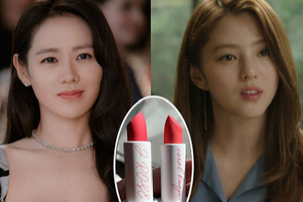 Xưa kia Son Ye Jin tô son nhạt toẹt, để tóc sên sến mà vẫn đẹp ngây dại-13