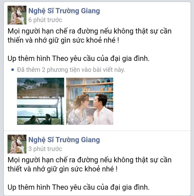 Muốn ngượng chín với từ nhạy cảm Trường Giang bất cẩn viết, may có fan vào sửa chứ không lại toang!-1