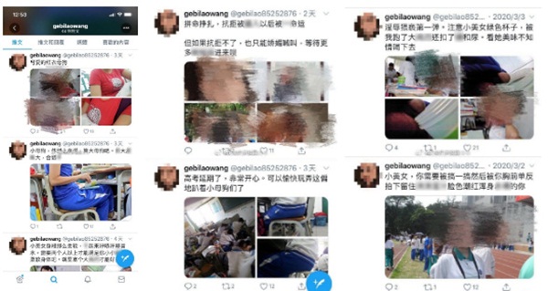 Vừa biến thái vừa ngạo nghễ, nam thanh niên nhận cái kết đắng khi tung ảnh chụp lén bạn nữ học cùng lớp 6 năm trước lên mạng xã hội-2