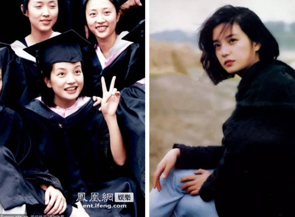 Hơn 2 thập kỷ bạn - thù của bộ 3 Trần Khôn - Triệu Vy - Huỳnh Hiểu Minh: Từ lời hứa cùng nhau trưởng thành cho tới những người dưng đi bên cuộc đời-2