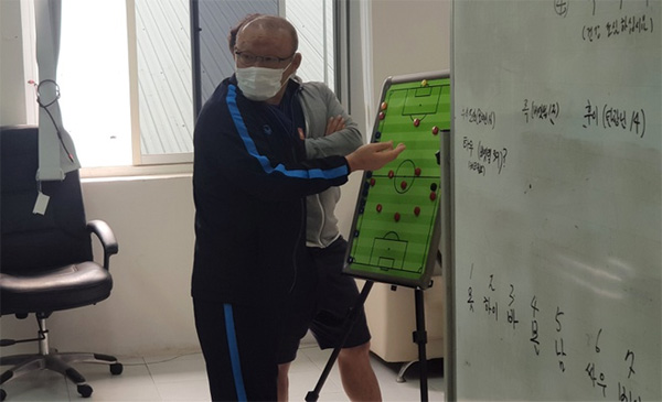 HLV Park Hang-seo để lộ 4 cầu thủ ở tuyển Việt Nam-1