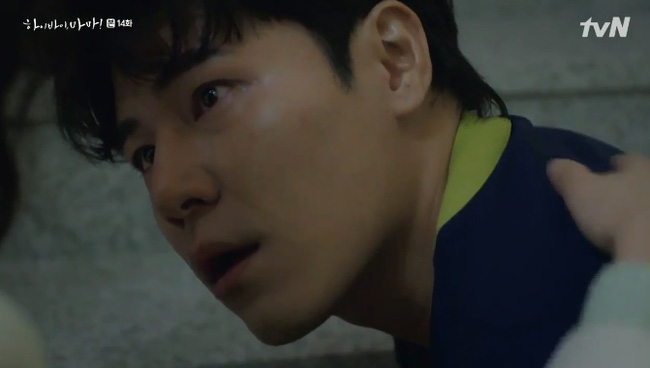 Hi Bye, Mama: Kim Tae Hee bất ngờ trở mặt không chịu đi đầu thai, muốn giành lại con lẫn chồng từ tay mợ hai-4