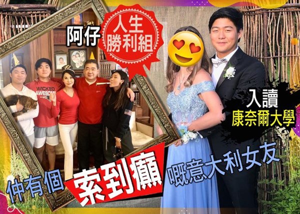 Cuộc sống của nữ hoàng phim nóng một thời: Ở lâu đài xa hoa có sân bay riêng, sở hữu chục nghìn tỷ-5