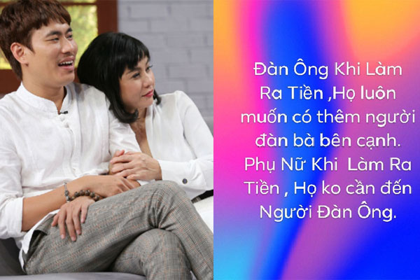 Cát Phượng và Kiều Minh Tuấn bị chụp lén chi tiết cho thấy quan hệ thực sự sau nhiều lần vướng ồn ào tình ái-3