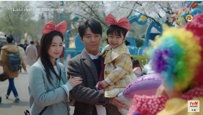 Hi Bye, Mama: Kim Tae Hee bật khóc nức nở vì bị chồng mắng té tát, mợ hai tiếp tục lơ đẹp chính thất-2