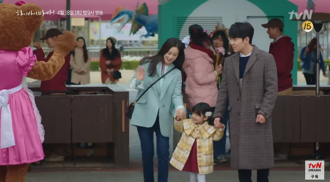 Hi Bye, Mama: Kim Tae Hee bật khóc nức nở vì bị chồng mắng té tát, mợ hai tiếp tục lơ đẹp chính thất-3