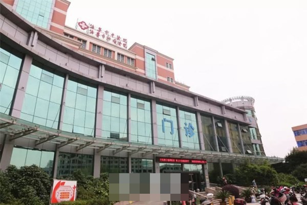 Người phụ nữ nhập viện do ung thư, hóa ra thủ phạm” gây bệnh đã nằm trong cơ thể suốt 40 năm mà không hề biết-1