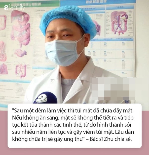 Người phụ nữ nhập viện do ung thư, hóa ra thủ phạm” gây bệnh đã nằm trong cơ thể suốt 40 năm mà không hề biết-4