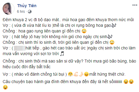 Thủy Tiên bạo hành Công Vinh giữa đêm chỉ vì dám công khai đối đáp với vợ thế này-1