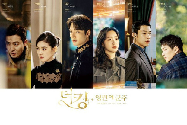 Dự đoán sức nóng Bệ Hạ Bất Tử của Lee Min Ho trước giờ G: Mẹ đẻ Hậu Duệ Mặt Trời bảo kê có át được bom tấn 19+ Thế Giới Hôn Nhân?-1