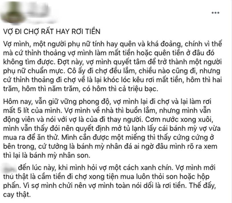 Anh chồng lên mạng bóc phốt vợ nói dối đánh rơi tiền để mua... son phấn, ai ngờ lại bị dân mạng ném đá ngược-1