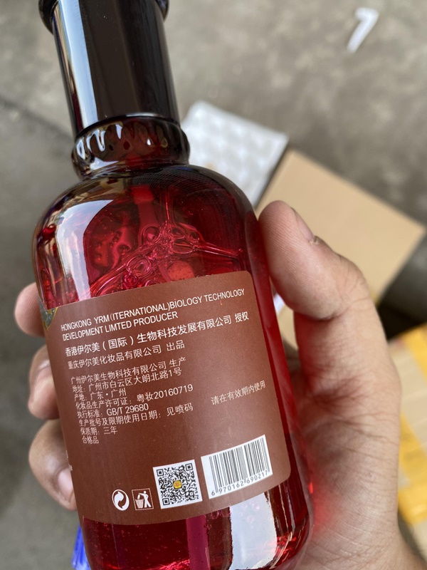 Phát hiện kho mỹ phẩm nhập lậu cực lớn của một hoa hậu ở Sài Gòn-4