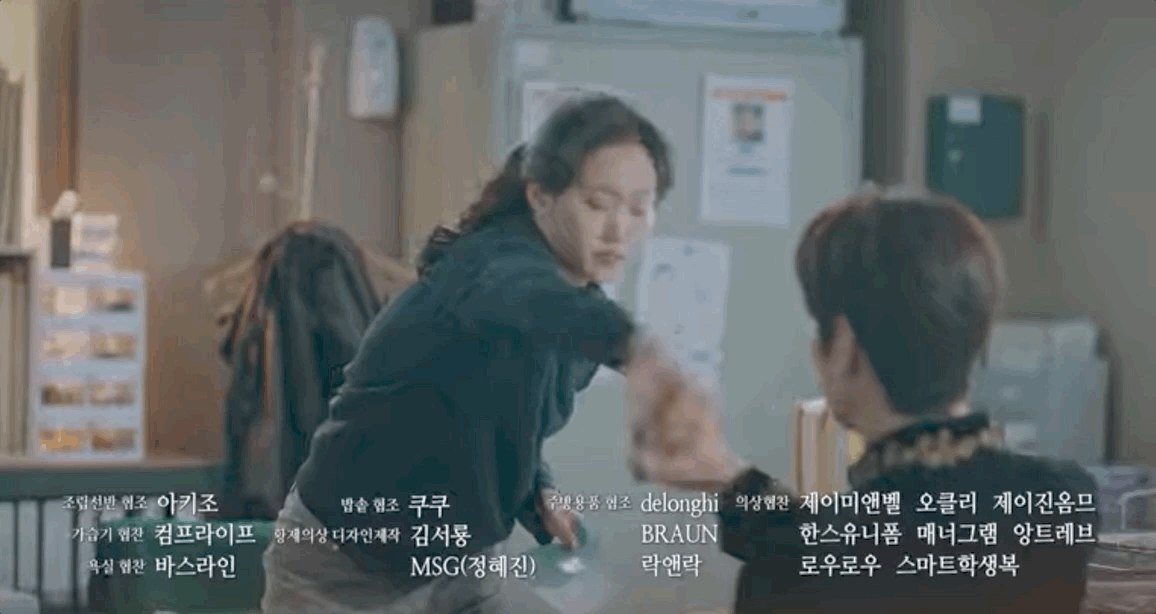 Preview Quân Vương Bất Diệt tập 2: Hoàng tử Lee Min Ho bị Kim Go Eun cà khịa là cục phân đẹp trai?-6