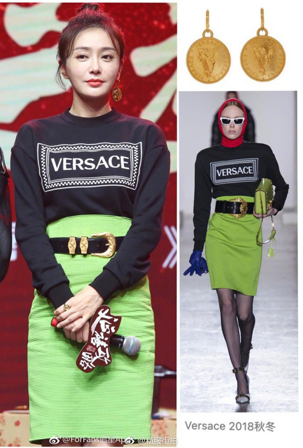 Phạm Băng Băng, Triệu Vy, Chương Tử Di: Dàn chị đại Cbiz khí chất ngời ngời mà cũng lắm khi diện hàng hiệu trông như hàng chợ-6