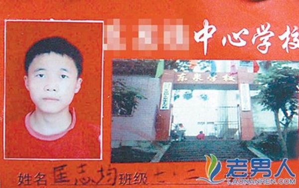 Vụ án cậu bé váy đỏ ở Trung Quốc: Nạn nhân 13 tuổi qua đời trong tư thế quỷ dị và những lời đồn đoán bí ẩn sau 11 năm-1