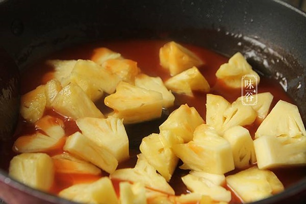 Thêm một cách nấu thịt lợn thơm ngon, đẹp mắt, ăn hoài không ngán-6