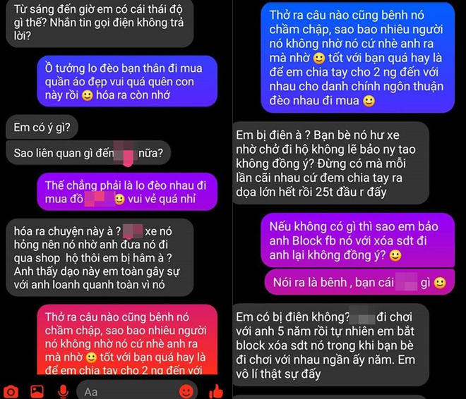 Một tháng 8 lần đèo bạn thân khác giới đi mua đồ, thanh niên gặp phản ứng cực gắt từ người yêu-1