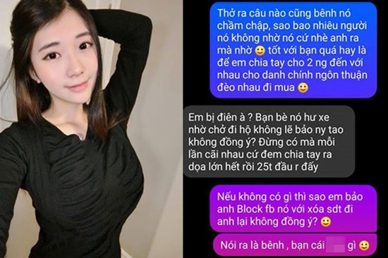 Một tháng 8 lần đèo bạn thân khác giới đi mua đồ, thanh niên gặp phản ứng