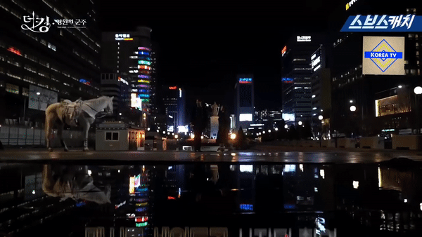 Hậu trường cực hài của Quân Vương Bất Diệt: Ngựa cưng Maximus dằn mặt Kim Go Eun vì tình tứ với Lee Min Ho?-2