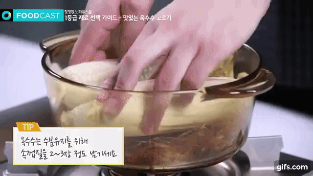 Không phải đường, thêm 2 nguyên liệu này vào nồi ngô luộc ngọt mềm ngon hết nấc-3