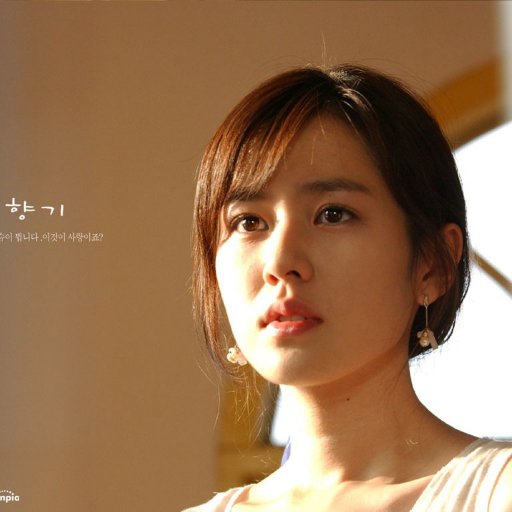 Xưa kia Son Ye Jin tô son nhạt toẹt, để tóc sên sến mà vẫn đẹp ngây dại-8