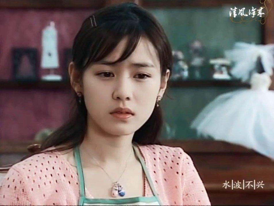 Xưa kia Son Ye Jin tô son nhạt toẹt, để tóc sên sến mà vẫn đẹp ngây dại-9