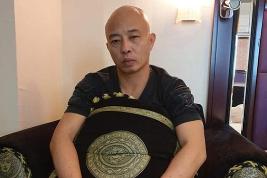Nếu Đường