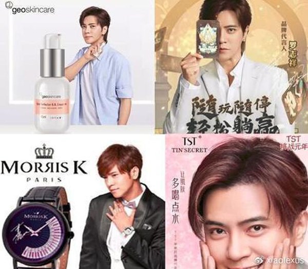 Chỉ chưa đầy 2 ngày, La Chí Tường mất trắng 350 tỷ vì scandal bị bạn gái tố ngoại tình, quan hệ tập thể?-5