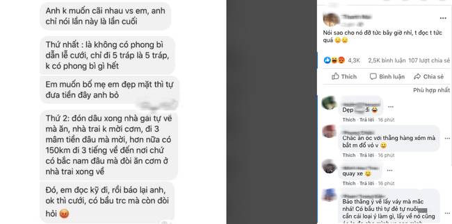 Thanh niên yêu cầu vợ sắp cưới muốn đẹp mặt bố mẹ thì tự chi tiền lễ dẫn dâu, câu nói cuối cùng của chàng trai mới là điều gây sốc-1