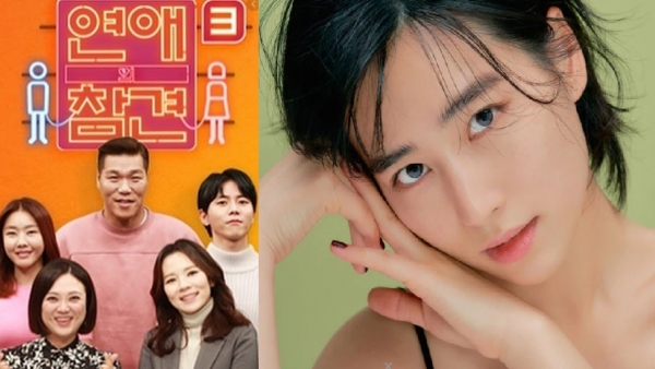 Vụ ngoại tình chấn động Kbiz: Một nữ diễn viên nổi tiếng trong sáng lương thiện bị tố ngoại tình với anh rể-4