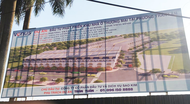 Đường Nhuệ bị tố cáo ăn quỵt 200 triệu đồng tiền môi giới mua bán sắt vụn-1