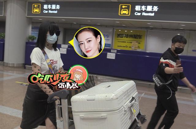 Cbiz đang náo loạn vì scandal của La Chí Tường lại đón thêm tin Cao quý phi của Diên Hi công lược đã kết hôn và sinh con?-2