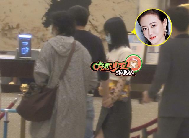 Cbiz đang náo loạn vì scandal của La Chí Tường lại đón thêm tin Cao quý phi của Diên Hi công lược đã kết hôn và sinh con?-6