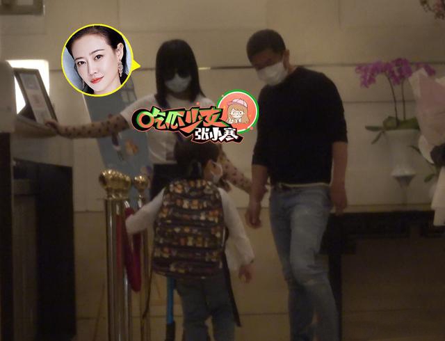 Cbiz đang náo loạn vì scandal của La Chí Tường lại đón thêm tin Cao quý phi của Diên Hi công lược đã kết hôn và sinh con?-7