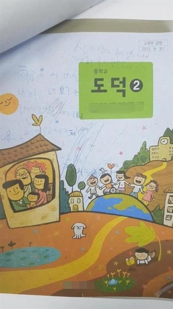 Hàn Quốc: Thầy giáo nhận án tù sau khi học sinh tự tử khiến dân mạng chia làm 2 luồng ý kiến-2