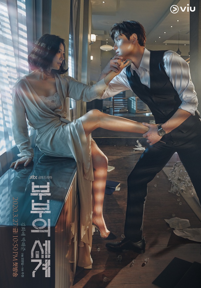 Dàn sao phim Thế giới hôn nhân được yêu thích hơn cả Lee Min Ho-1